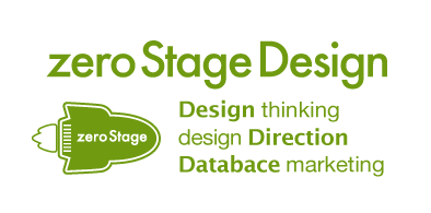 デザイン制作とコンサルティング ゼロステージデザイン